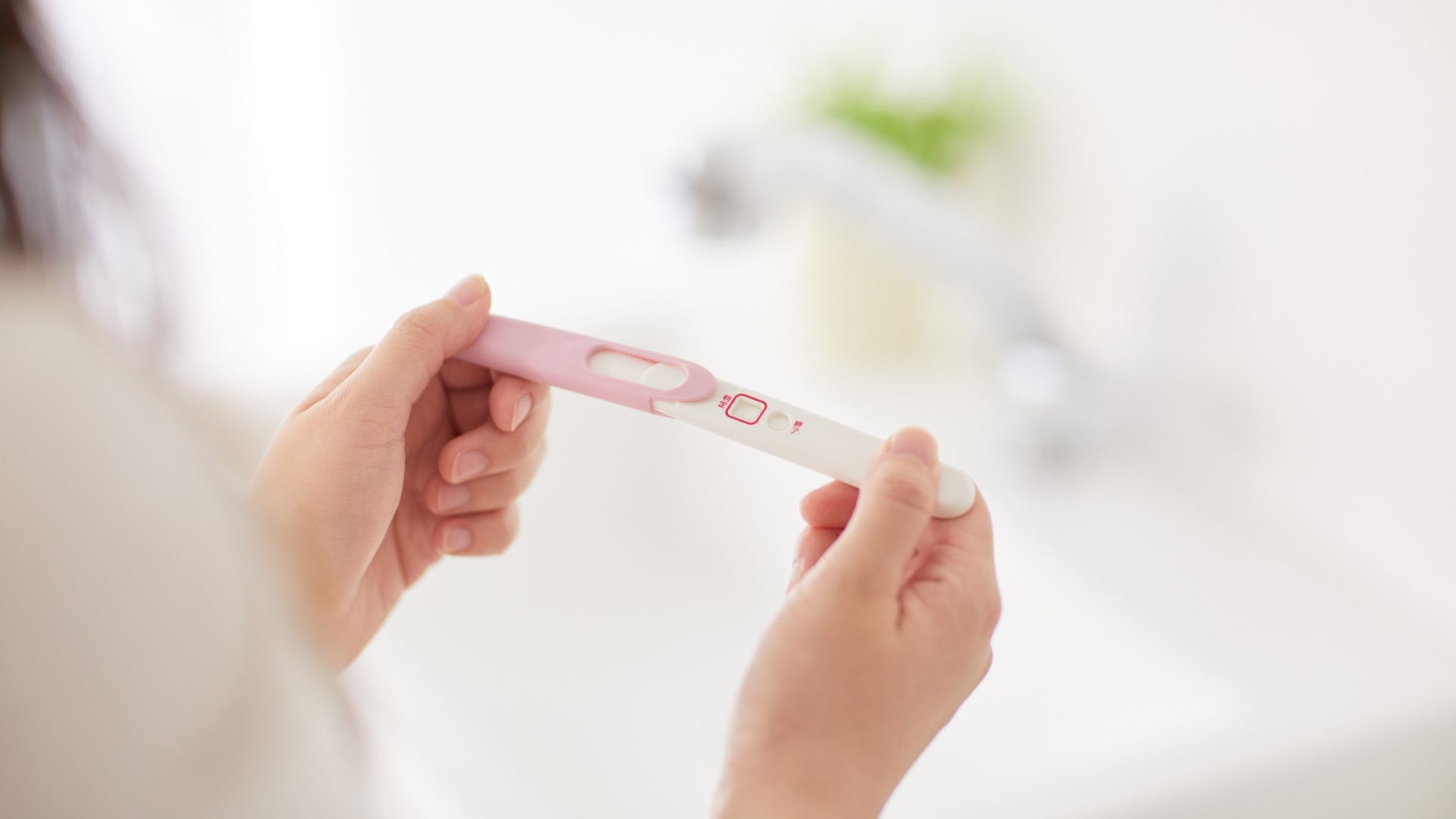 Infografía betaespera síntomas día a día FIV Ochoa Marbella